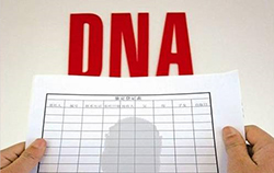 江西省人民医院能做DNA鉴定吗，江西省医院办理亲子鉴定具体的流程